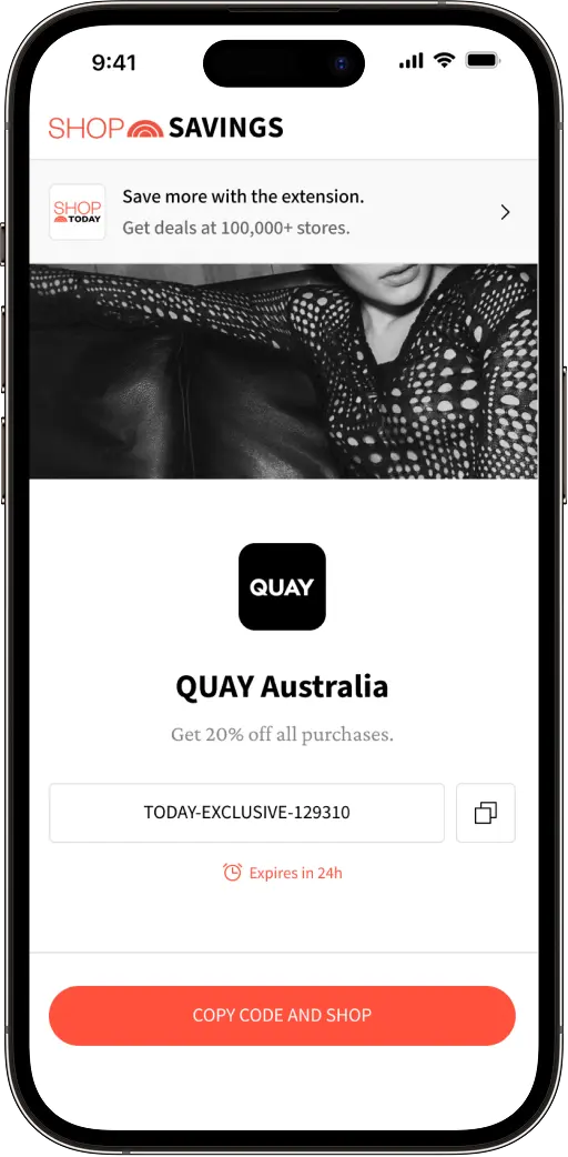 Exclusive partner code